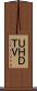 ＵＨＤＴＶ Scroll