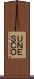 ＵＮＥＳＣＯ Scroll