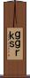 ｇｇｒｋｓ Scroll