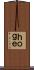 ｈｏｇｅ Scroll