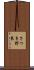 さつき野東 Scroll