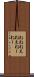 ねね Scroll
