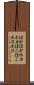 ほかほか Scroll