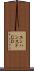 エンハンスドＣＤ Scroll