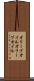 オリーブオイル Scroll