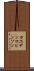 Kaeden Robinson Scroll