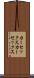 カーセックス Scroll