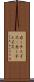 カーチェイス(P) Scroll