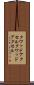 クワッドアクセル Scroll