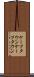 ケープタウン Scroll