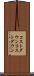 コストダウン Scroll
