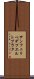サンフェリペデプエルトプラタ Scroll