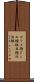 ザラメ糖 Scroll