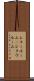ショールーム(P) Scroll