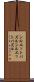 シルエットパズル Scroll