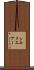 シルクエアー Scroll