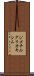 ジメチルグリオキシム Scroll