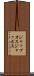 ジャップオス Scroll