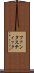 ファンタスティック Scroll