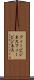 フィービジネス Scroll