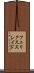 フェリクススレイド Scroll