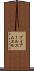ブイアールエムエル Scroll