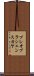 プレオブラシェンスカヤ Scroll