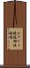 ホウケイ酸塩 Scroll