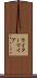 ライターマイア Scroll