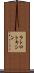ラトロトキシン Scroll