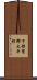 下都賀郡大平町 Scroll