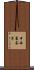 中西夏奈子 Scroll
