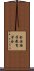 全国語学教育学会 Scroll