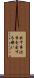 出す事は舌を出すも嫌い Scroll