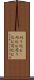 刈り込む(P) Scroll