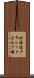 北海道クラシックゴルフ場 Scroll