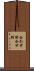 合わせ酢 Scroll