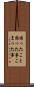 困ったこと Scroll