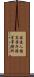 国連人権高等弁務官事務所 Scroll