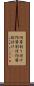 均等割り付け Scroll