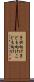 子供向け Scroll