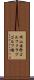 岡山国際ゴルフクラブゴルフ場 Scroll