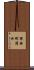 揖西町清水 Scroll