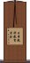 日本教科教育学会 Scroll