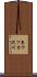 東ウツカ沢川 Scroll