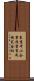 東京中小企業投資育成株式会社 Scroll
