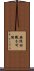 無限回微分可能 Scroll