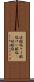 珪酸塩 Scroll