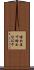 矯め直す Scroll