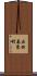 石田森東町 Scroll